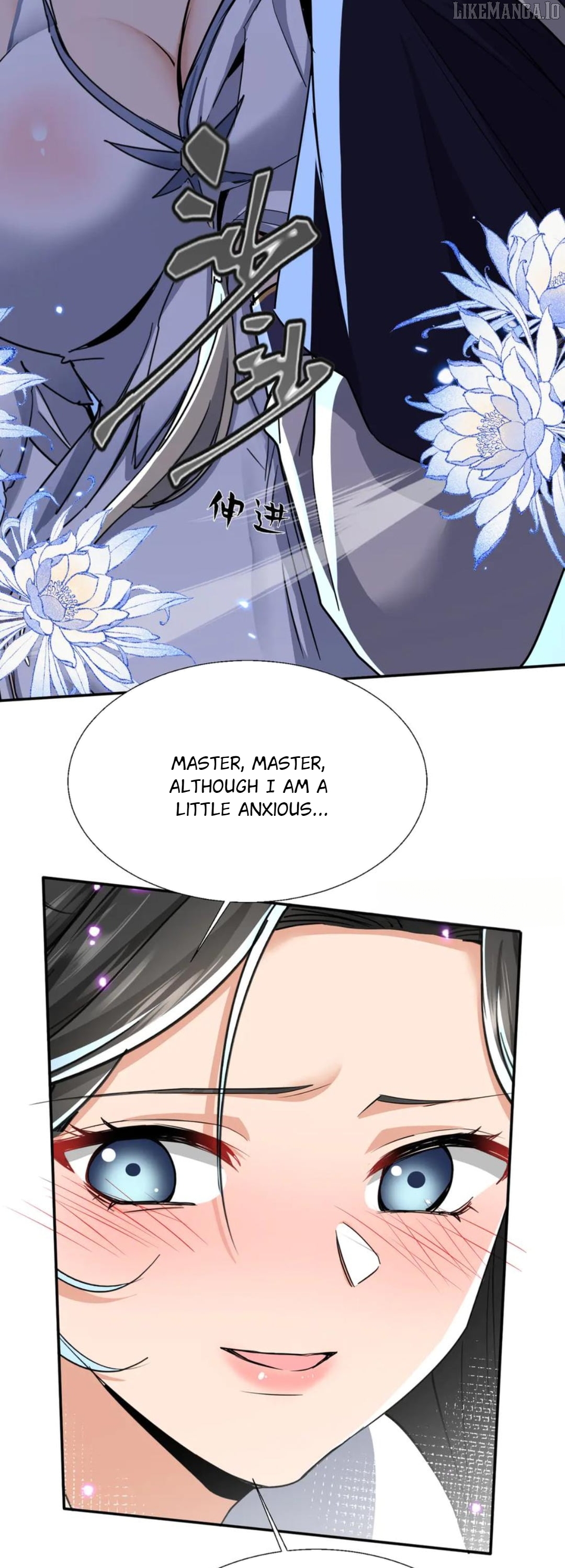 My Empress Apprentice is Becoming Evil Chapter 71 - page 21